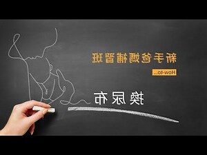 懷孕 換牀